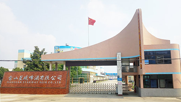 公司介紹