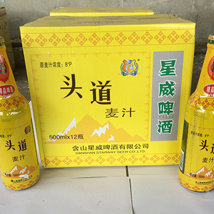 肥東東興食品有限責(zé)任公司 
