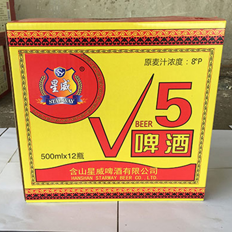 蚌埠九鼎商貿(mào)有限公司 