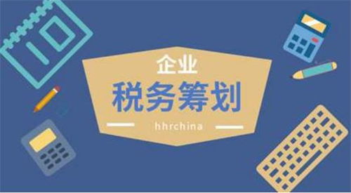安陽稅務咨詢靠譜嗎？解析商務信息咨詢服務的專業性與選擇之道