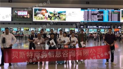 新機遇涌現 后疫情時代全球用工潮，新西蘭丹麥等國高薪急招建筑、工廠與農場人才
